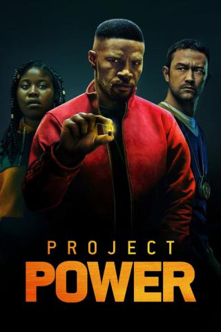 Проект Power (2020)