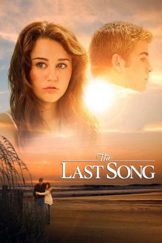 Последняя песня (2010)