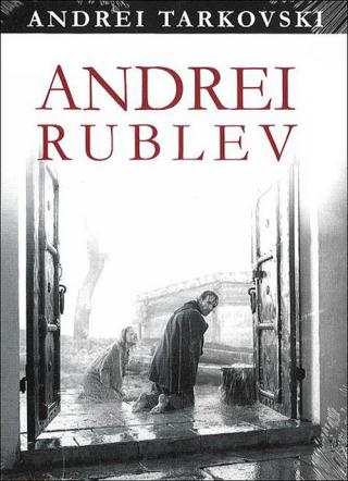Андрей Рублев (1966)