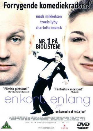 Всё кувырком (2001)