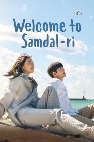 Добро пожаловать в Самдалли (2023)