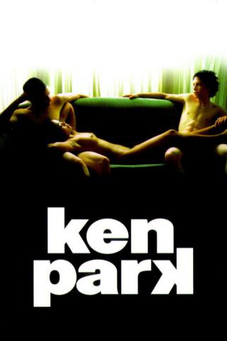 Кен Парк (2002)