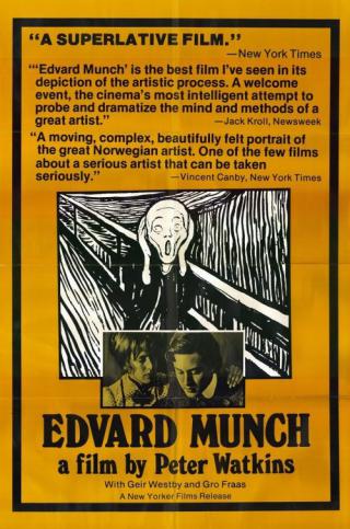 Эдвард Мунк (1974)