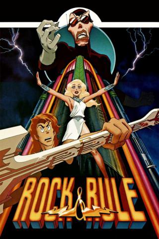 Рок и правила (1983)